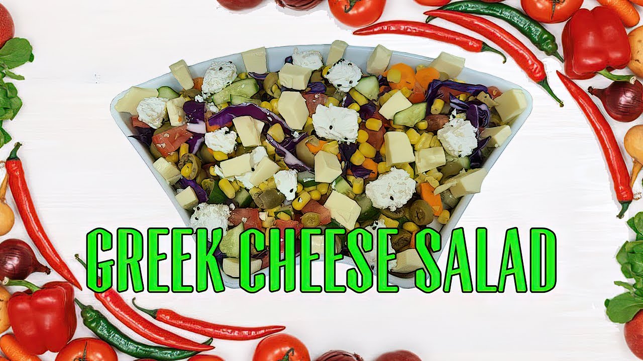 Greek Cheese Salad | Easy Salad Recipe | Homemade Salad | Vegetable Salad | Easy Recipe Greek Cheese Salad | Easy Salad Recipe | Homemade Salad | Vegetable Salad | Easy Recipe