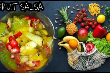 FRUIT SALSA Recipe || How to make Fresh Fruit Salad-Healthy Salad Recipe#fruits|@Smrudha's Cuisine