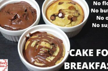 Baked Oats Recipes-Low Calorie Desserts for Breakfast!*Viral TikTok Baked Oats*|Delicious & Healthy