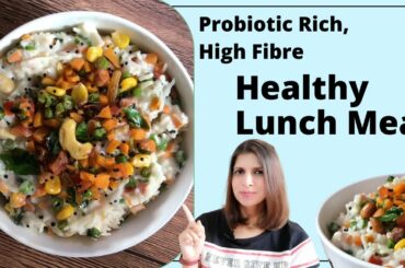 Probiotics Rich, High Fibre Healthy Lunch Meal | Tasty Vegetable Curd Rice for Weight Loss | Hindi
