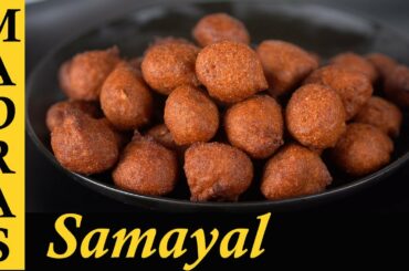 Paasiparuppu  Bubble Paniyaram in Tamil | Kid's Evening Snacks Recipes in Tamil