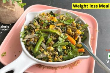 Weight Loss Lunch/Dinner Recipe | Healthy Stir Fry (Quick Diet Recipe) Amaranth/Chaulai Sprouts Veg