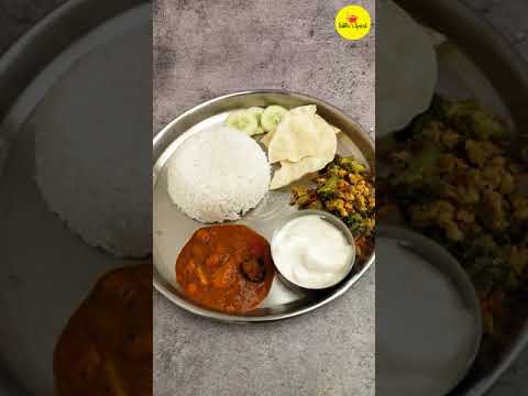 Simple Lunch Menu | Healthy and Delicious Lunch Menu #shorts | easy lunch menu recipes in tamil Simple Lunch Menu | Healthy and Delicious Lunch Menu #shorts | easy lunch menu recipes in tamil