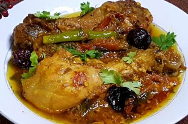 Chicken Stew|How to Cook Chicken Stew at Home|Healthy Dinner Recipes|Chicken Recipe|Classic Kitchen