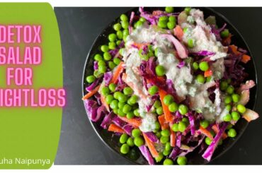 Super Easy Detox Salad Recipes | Rainbow Salad | Healthy Salad Recipe | NO OIL Veg Salad Recipe