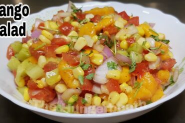 how to make mango salad | mango salad recipe | simple mango salad | healthy veg salad recipe