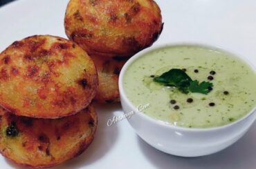 Soft and Fluffy Raw Rice Breakfast Recipe | Easy Healthy Breakfast Recipe | Less Oil Simple Breakfas