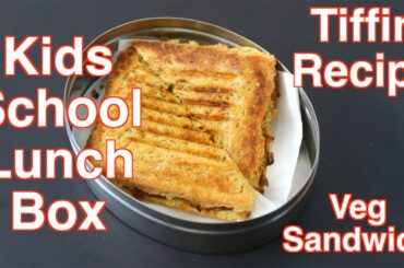 Healthy Tiffin Recipes - Kids Lunch Box Recipe - Mushroom Sandwich Recipe - School Lunch Box Ideas