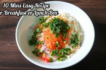 10 mins Quick & Easy Healthy Recipe For Breakfast/Lunch Box | Veg Toast Recipe | Bread Toast |