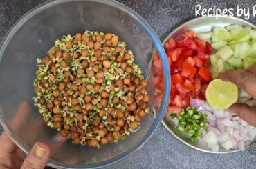 Sprouts Recipe | Sprouts Salad | Sprouts Chaat | Sprouts recipe for Weight loss | Healthy Sprouts