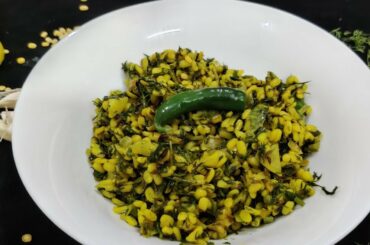 Moong and Dill leaves recipe| Dill leaves Salad|Healthy moong recipe