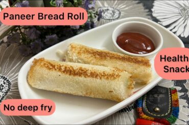 Bread Paneer Roll Recipe| Indian Snacks Recipes |Breakfast recipes |Healthy Snack @ZingyZest Cooks