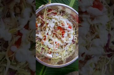 Healthy salad recipe for weight loss | cabbage salad #shorts #Healthsalad