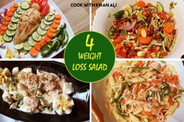 4 (Weight Loss & Protein Rich Salad) Recipes By Cook with Kiran Ali| Healthy and Easy Salad Recipes
