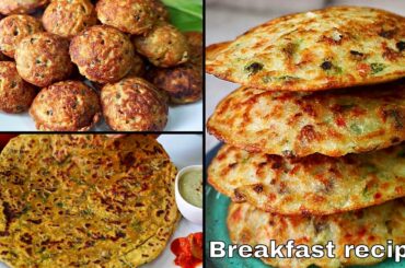 Breakfast recipes | healthy breakfast recipes | easy breakfast recipes | breakfast ideas Indian