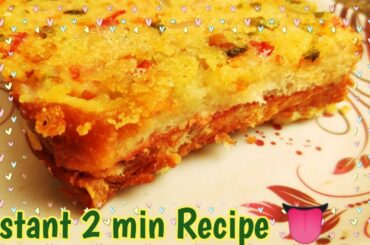 Very Less Oil , Very Very Tasty Unique Breakfast/ Snack Recipe [ Try You Will Love It ]