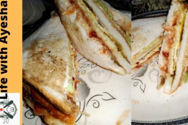 Breakfast recipe || sandwich recipe for breakfast || sandwich recipe for kids lunch #recipes #shorts