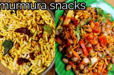 snack recipes/ quick & easy snack recipe/  healthy snack recipes