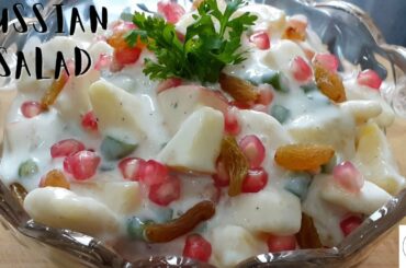 RUSSIAN SALAD | Healthy & tasty salad recipe | How to make russian salad