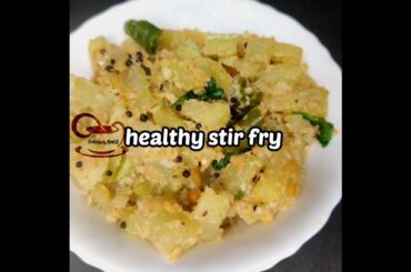 Chayote stir fry | Healthy stir fry | Lunch recipe |