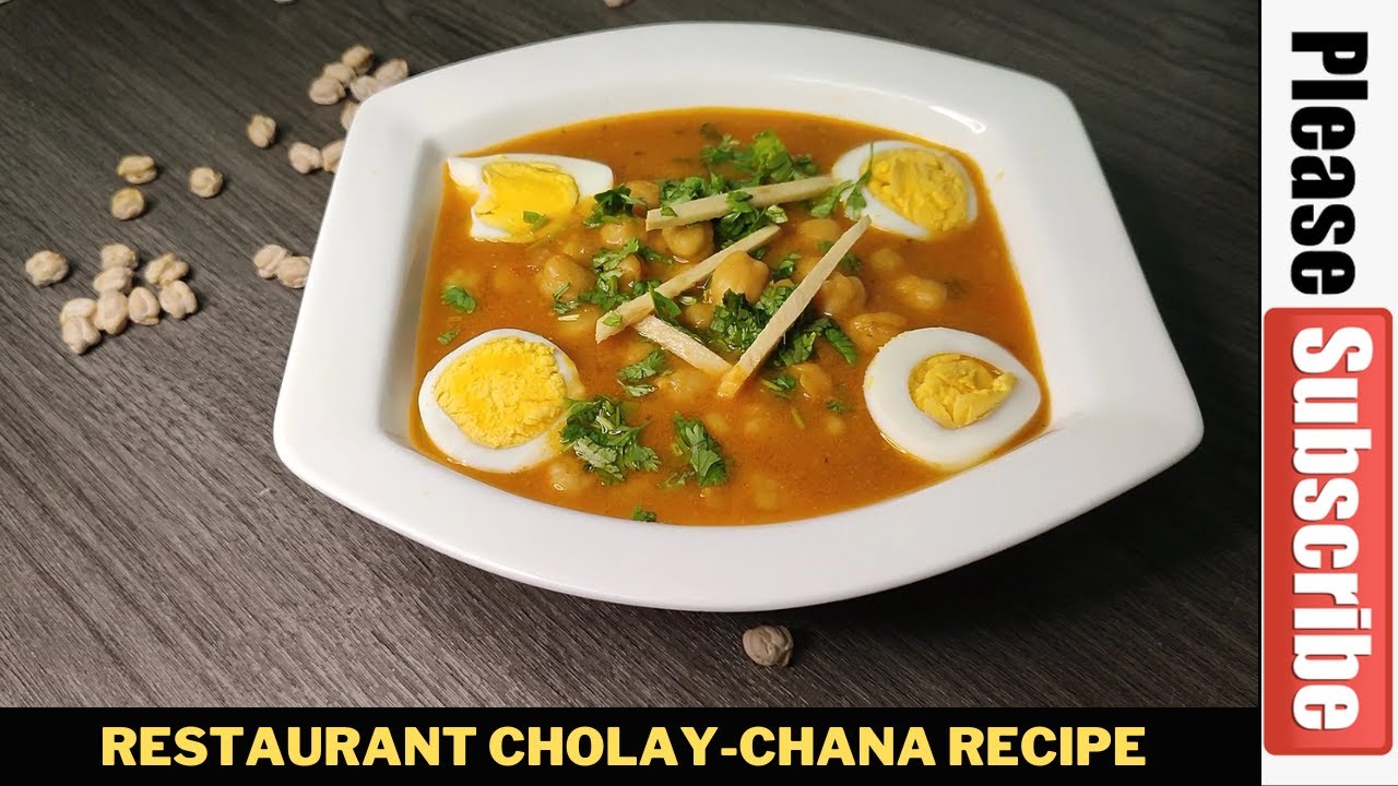 Restaurant Style Cholay Recipe |Secret Lahori Chana Recipe by Cooking With Passion Restaurant Style Cholay Recipe |Secret Lahori Chana Recipe by Cooking With Passion
