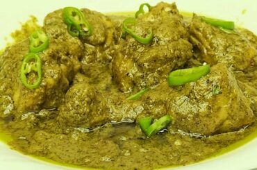 Chicken Hariyali Curry | Green Chicken Recipe | Easy Murgh Hara Masala | Cook with Farooq in Urdu