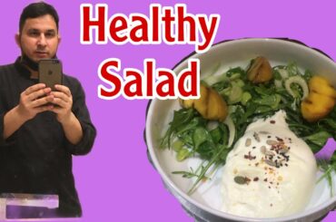 Healthy salad |burette peach salad |salad recipe #chefharryvlogs #foodie #vlog