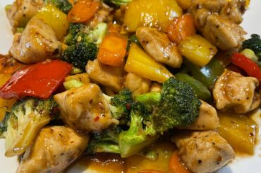 Chicken Stir Fry Recipe | Healthy 30-minute dinner recipe.