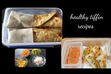 kids lunch box recipes| healthy lunch ideas for school | easy and quick lunch box recipes
