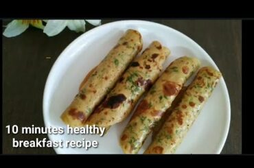 Instant breakfast/lunch/dinner recipe Indian|Healthy breakfast ideas| breakfast recipe