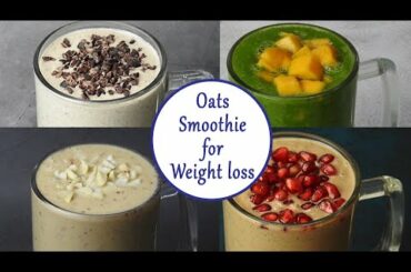 Oats Smoothie for weight loss (No Milk, No Curd, No Sugar) | Oats Breakfast Smoothie | Smoothie