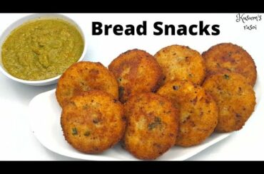 How to make Healthy,  Tasty Breakfast | Bread Recipe | Bread Breakfast