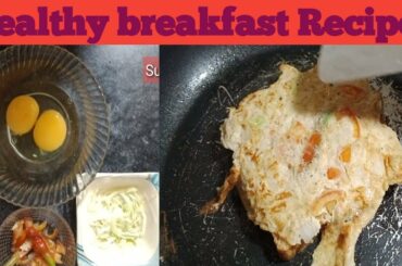 Healthy breakfast Recipe l Healthy Breakfast idea l Bread omelette  Recipe l Bread Recipe