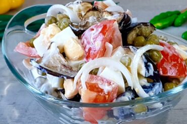 Why don't I have this recipe before? healthy and cheap food in 10 minutes/ EGGPLANT SALAD RECIPE