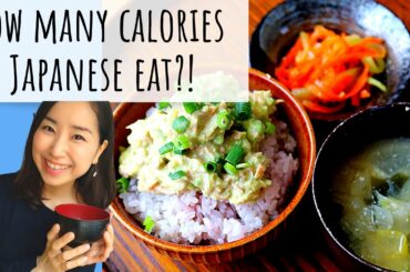 What I eat in a day in Japan!/ Japanese mom morning routine/ women in 30's/ healthy eating