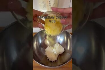 Konjac cheese ball #shorts #cooking #malaysia #healthy #lowcarb #sweets #konjac #cheese #recipe #kl