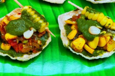 Chatpata Corn Chaat | Potato Papad Snacks | Healthy Chaat recipe #cornchaat #potatopapad