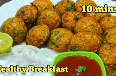 Easy & Healthy Breakfast in Just 10 Mins | New Unique Breakfast Recipe @Yummy FoodBites Healthy