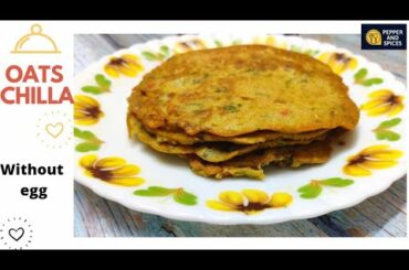 Oats Chilla Recipe || Oats Pancake || Healthy Breakfast Recipe ||10-Minute Oats Chilla Recipe ||