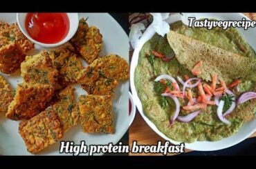2 Healthy High protein vegetarian breakfast recipes