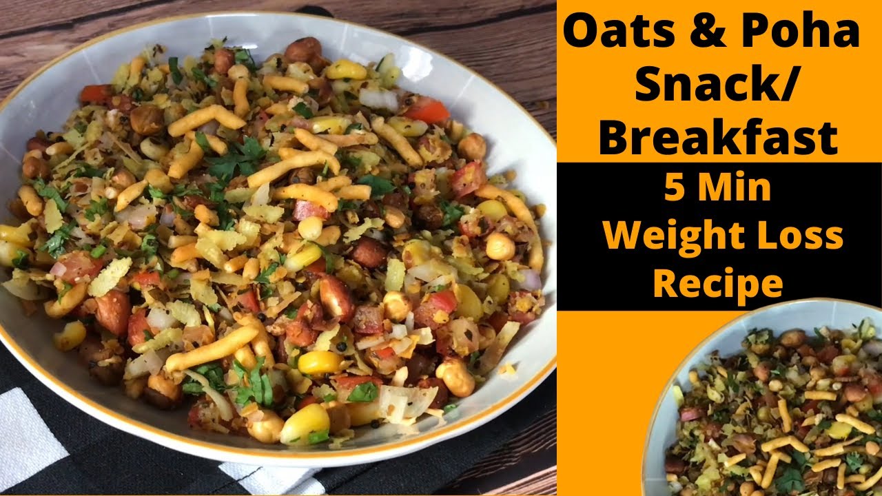 Oats and Poha Snack or Breakfast | 5 Minutes Weight Loss Recipe | Healthy & Easy to Make | Hindi Oats and Poha Snack or Breakfast | 5 Minutes Weight Loss Recipe | Healthy & Easy to Make | Hindi