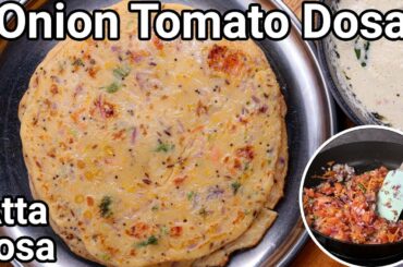 10 Min Instant Breakfast Dosa Recipe - Onion Tomato Dosa Recipe | Instant Atta Dosa No Maida No Soda
