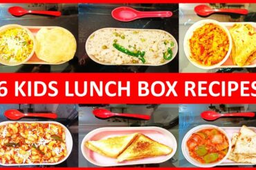 Lunch Box Recipes | 6 Kids Lunch Box Recipes | Monday to Friday Lunch Box recipe | Tiffin Box Recipe