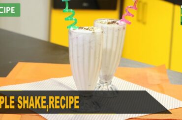Apple Shake Recipe | Quick & Healthy Recipes | Masala TV