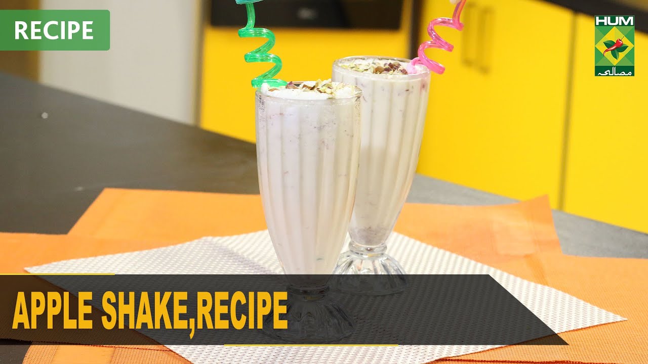 Apple Shake Recipe | Quick & Healthy Recipes | Masala TV Apple Shake Recipe | Quick & Healthy Recipes | Masala TV