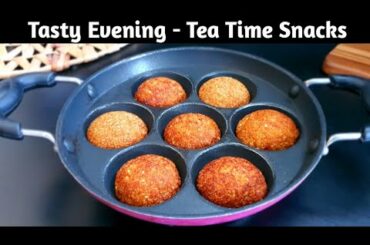 Just with few Ingredients make this Healthy Evening Snacks Recipe | Sooji Snacks