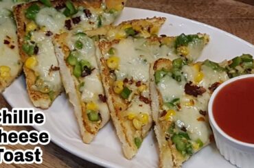 Chillie Cheese Toast|Veg Snack Recipe|Healthy Recipes|Classic Kitchen|#shorts