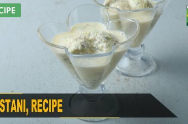 Bastani Recipe | Quick & Healthy Recipes | Masala TV