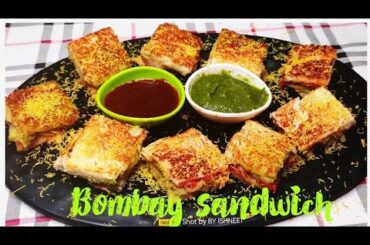 Bombay sandwich recipe with sandwich chutney recipe, easy tasty and healthy sandwich recipe.