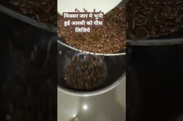 healthy breakfast recipe